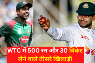 Mehdi Hasan Miraj: Third player to take 500 runs and 30 wickets in WTC