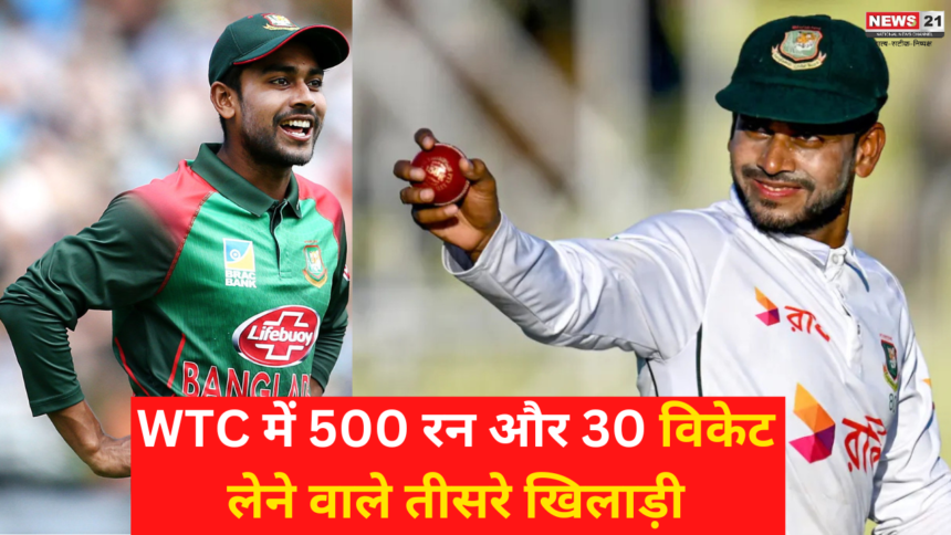 Mehdi Hasan Miraj: Third player to take 500 runs and 30 wickets in WTC