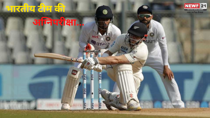 IND vs NZ 2nd Test 2024: भारत-न्यूजीलैंड दूसरा टेस्ट- टीम इंडिया का 9वां विकेट गिरा:टीम इंडिया 156 रनों के स्कोर पर ऑल आउट