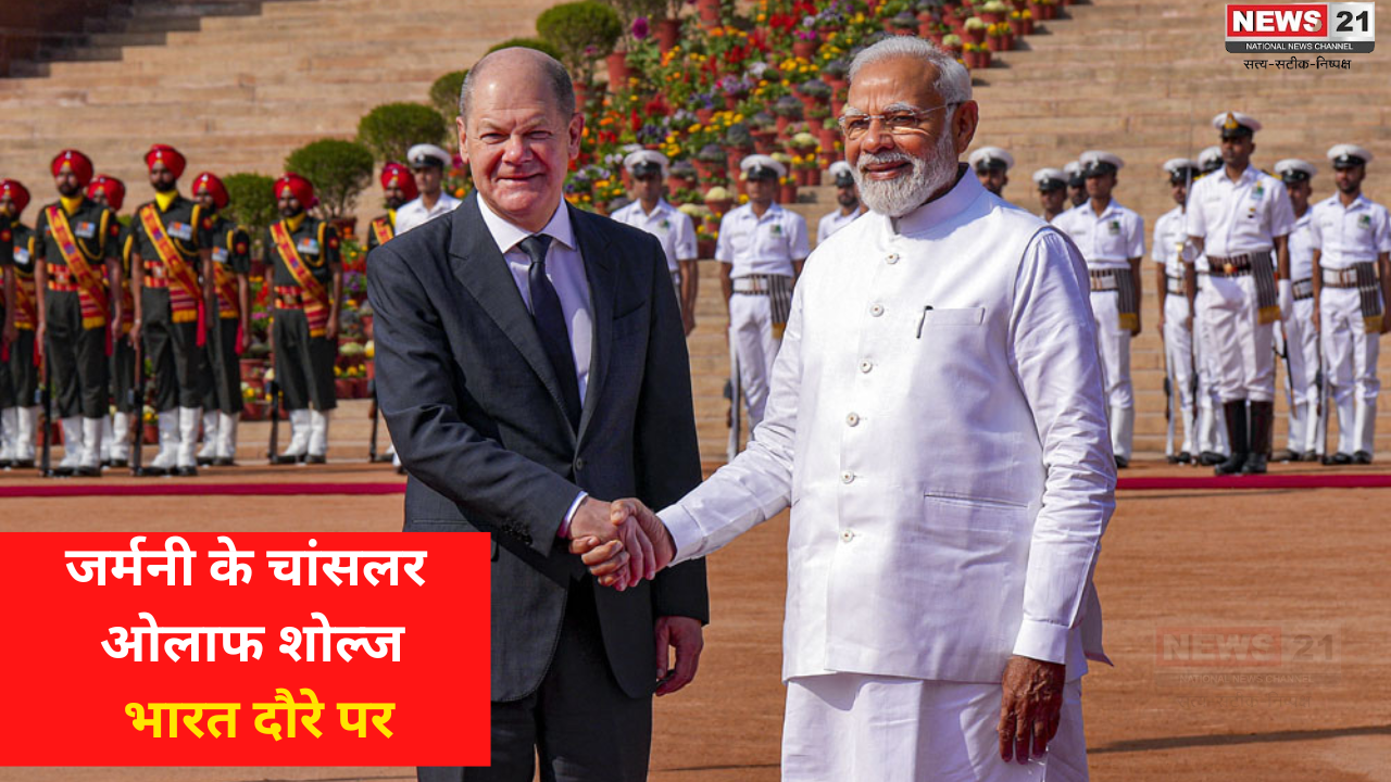 Olaf Scholz India Visit:जर्मन चांसलर का तीन दिवसीय भारत दौरा: PM मोदी ने किया स्वागत:किन मुद्दों पर बातचीत करेंगे मोदी और शॉल्त्स?