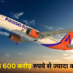 IndiGo  Air Flights Bomb: 50 फ्लाइट्स को बम की धमकी: अभी तक 600 करोड़ रुपये से ज्यादा का नुकसान