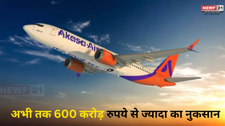 IndiGo  Air Flights Bomb: 50 फ्लाइट्स को बम की धमकी: अभी तक 600 करोड़ रुपये से ज्यादा का नुकसान