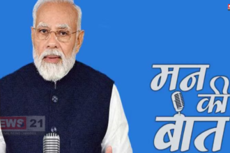 PM Modi  Mann Ki Baat Speech 2024:  मन की बात कार्यक्रम का 115वा एपिसोड : मन की बात कार्यक्रम का कितनी भाषाओ में होता है ब्रॉडकास्ट