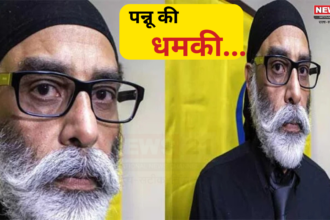 Gurpatwant Singh Pannun: आतंकी पन्नू ने दी एअर इंडिया में विस्फोट की धमकी: कौन हैं गुरपतवंत सिंह पन्नू : भारत ने किया आतंकवादी घोषित