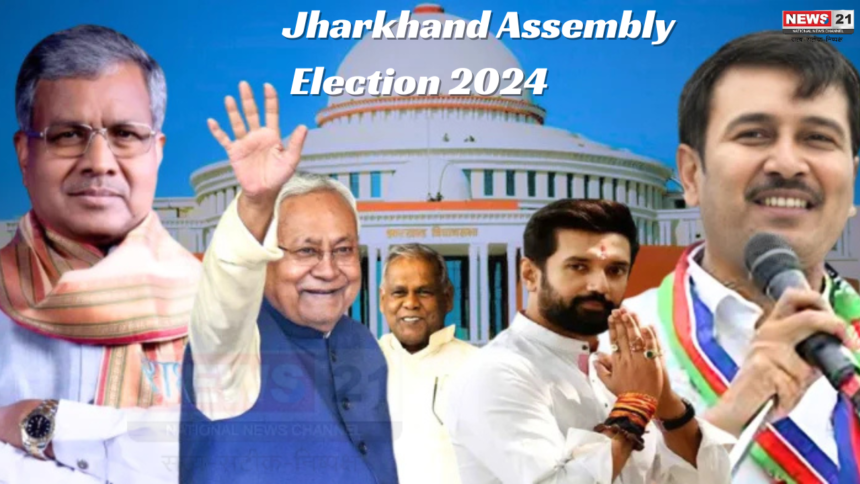 Jharkhand Assembly Election 2024: तमाड़ विधानसभा से चुनावी मैदान में उतरे दमयंती मुंडा: नामांकन से पहले निकाली गई विशाल रैली