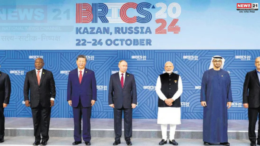 BRICS Summit 2024 Agenda Explained: 34 देशों ने ब्रिक्स में शामिल होने की इच्छा जताई: BRICS समिट में मोदी-जिनपिंग की बातचीत:वैश्विक शक्तियों को ऐसे कर रहा बैलेंस 