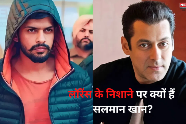 Salman Khan Lawrence Bishnoi Threat Case: सलमान खान को धमकी देने वाला अरेस्ट: आरोपी चलता है सब्जी की दुकान:व्हाट्सएप पर मांगे थे 5 करोड़