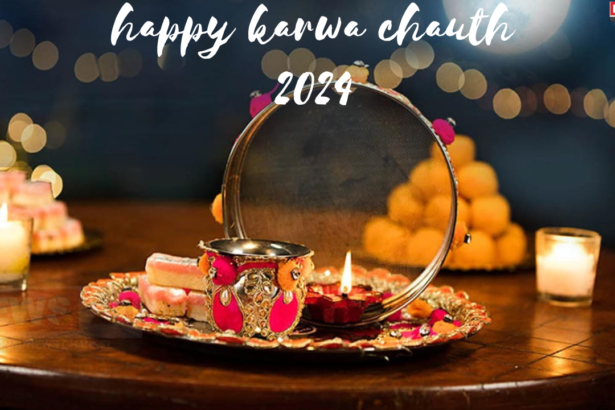 Karwa Chauth Special 2024: आखिर क्यों करती है महिलाएं करवा चौथ का व्रत?: छलनी में चांद और पति का चेहरा क्यों देखते हैं?