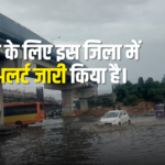 Karnataka Weather Update: 3.3 mm rain in 24 hours in Bengaluru, maximum temperature 25.4°C