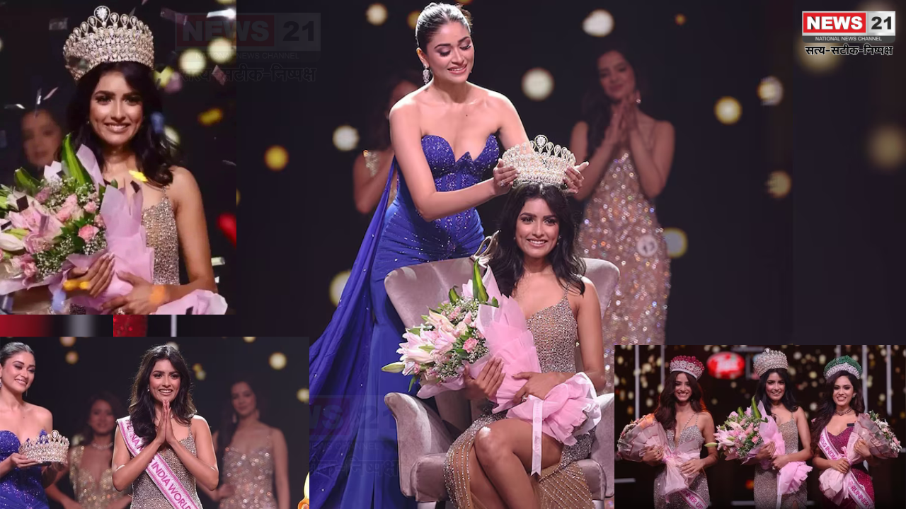 Miss India 2024 Winner:कौन हैं निकिता पोरवाल, जिनके सिर सजा है फेमिना मिस इंडिया का ताज