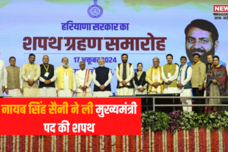 Nayab Singh Saini Oath Ceremony: Nayab Singh Saini becoming the Chief Minister of Haryana