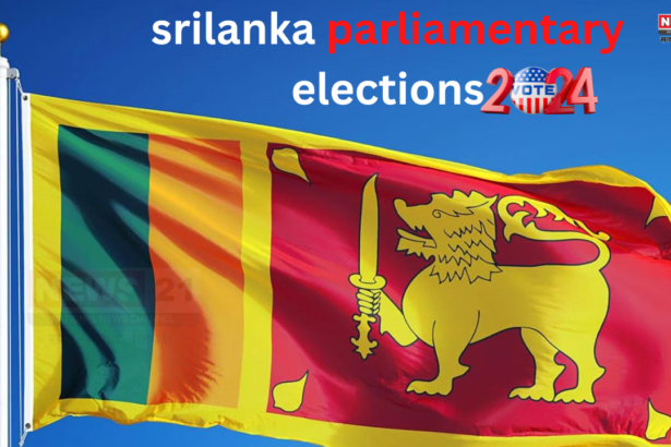 srilanka parliamentary elections 2024: श्रीलंका चुनाव 6 उम्मीदवारों समेत 190 से ज्यादा अरेस्ट: संसदीय चुनावों से संबंधित 1,259 शिकायतें मिली