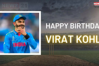 Virat Kohli Birthday: आज 36 साल के हुए क्रिकेट के किंग: जाने आज कुछ खास जो बनाते हैं उन्हें क्रिकेट के 'किंग'