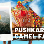 International Pushkar Fair: अंतरराष्ट्रीय पुष्कर मेले का झंडारोहण 9 नवंबर को होगा: सजे धजे ऊंटों की होगी दौड़ प्रतियोगिता