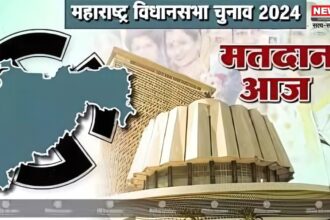 Maharashtra Assembly Elections 2024: महाराष्ट्र की 288 सीटों पर वोटिंग: महाराष्ट्र के नांदगांव में बवाल