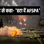 मणिपुर हिंसा-राज्य सरकार ने केंद्र से AFSPA हटाने को कहा: गृह मंत्री अमित शाह नागपुर की चार रैलियां रद्द: 10 विधायकों के घर पर हमले हुए