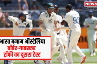 IND Vs AUS Adelaide Test Possible Playing 11: भारत बनाम ऑस्ट्रेलिया बॉर्डर-गावस्कर ट्रॉफी का दूसरा टेस्ट:  एडिलेड में रोहित शर्मा की वापसी पर नजर