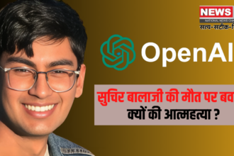 Uproar over the death of OpenAI researcher Suchir Balaji, why did he commit suicide? Suspicious reaction from Elon Musk