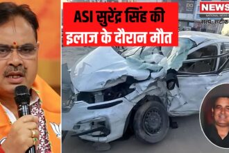 Road Accident in Jaipur: ASI सुरेंद्र सिंह की इलाज के दौरान मौत: एएसआई सुरेन्द्र सिंह के निधन पर राज्यपाल ने जताया गहरा शोक