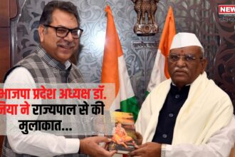 Former BJP state president Dr. Poonia met the Governor: पूर्व भाजपा प्रदेश अध्यक्ष डॉ. पूनिया ने राज्यपाल से की मुलाकात: जनहित और विकास पर चर्चा