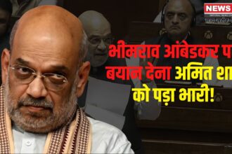 Amit Shah's statement on Baba Saheb Ambedkar: गृहमंत्री अमित शाह की विवादित टिप्पणी का विरोध: शहर व देहात कांग्रेस ने पैदल मार्च कर पुतला फूंका