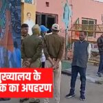 Jaipur Crime News: बीजेपी ऑफिस के बाहर युवक का अपहरण:  बीजेपी कार्यालय में मचा हड़कंप