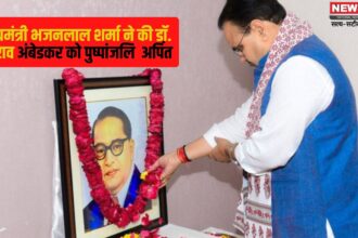 Dr.Bhimrao Ambedkar Jayanti: बाबा साहेब डॉ. भीमराव अंबेडकर जी के महापरिनिर्वाण दिवस पर मुख्यमंत्री ने अर्पित की पुष्पांजलि