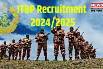 ITBP Recruitment 2024/2025: आईटीबीपी में हेड कांस्टेबल और कांस्टेबल पदों पर बंपर भर्ती: \10वीं, 12वीं पास करें अप्‍लाई