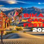 Bikaner Camel Festival 2025: ऊंट उत्सव प्रदेश की जीवंत विरासत और सांस्कृतिक धरोहर का जश्न: 10 से 12 जनवरी तक आयोजित होगा ऊंट उत्सव