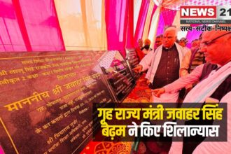 Minister of State for Home Jawahar Singh Bedham Laid The Foundation Stone: गृह राज्य मंत्री जवाहर सिंह बेढ़म ने किए शिलान्यास: पीएचसी बेढ़म व जलालपुर का शिलान्यास किया