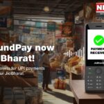 Jio Sound Pay News Update: गणतंत्र दिवस के मौके पर लॉन्च होगी नई सुविधा: पांच करोड़ व्यापारियों को मिलेगा फायदा