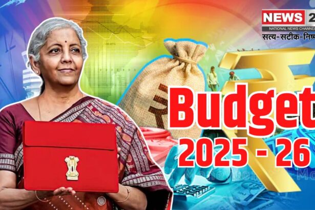 Budget 2025: वित्त मंत्री निर्मला सीतारमण 1 फरवरी को पेश करेंगी केंद्रीय बजट 2025:  संसद में सुबह 11 बजे होगा भाषण