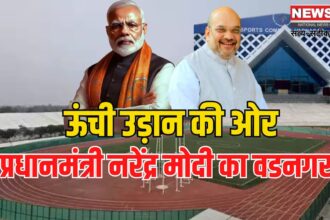 Home Minister Amit Shah Vadnagar Visit Updates: गृह मंत्री शाह ने गुजरात के वडनगर को दी 300 करोड़ की सौगात: संग्रहालय में क्या है खास ?