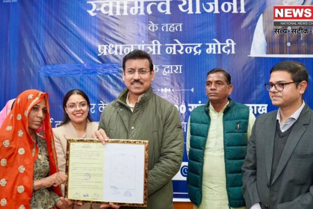Jaipur News Update: कर्नल राज्यवर्धन राठौड़ ने स्वामित्व योजना को ग्रामीण सशक्तिकरण का मील का पत्थर बताया