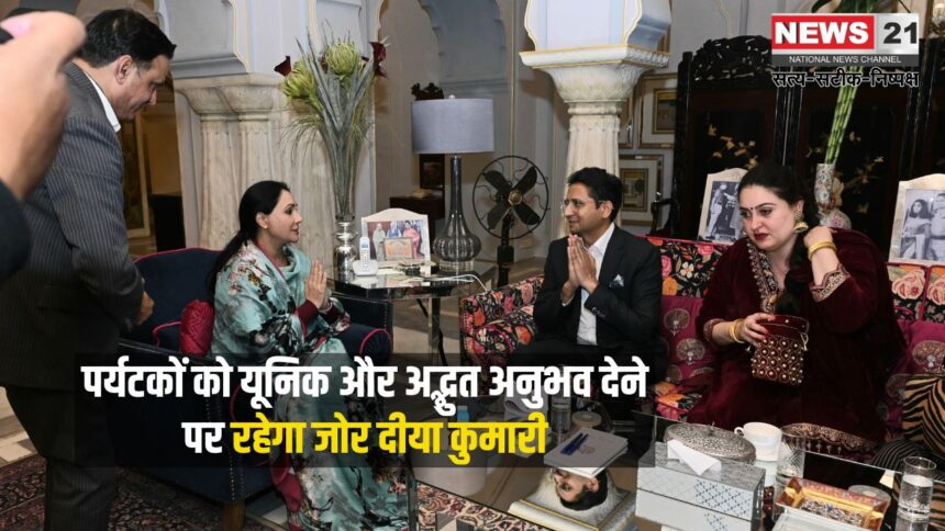 Know India Program: भारत को जानिए कार्यक्रम: पर्यटकों को यूनिक और अद्भुत अनुभव देने पर रहेगा जोर
