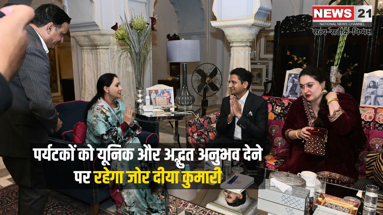 Know India Program: भारत को जानिए कार्यक्रम: पर्यटकों को यूनिक और अद्भुत अनुभव देने पर रहेगा जोर