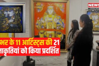 Jaipur News Today: आईसीए आर्ट गैलरी में 'एकॉज ऑफ येलो' आर्ट एग्जीबिशन की शुरुआत: 11 आर्टिस्ट्स की 21 कलाकृतियां प्रदर्शित