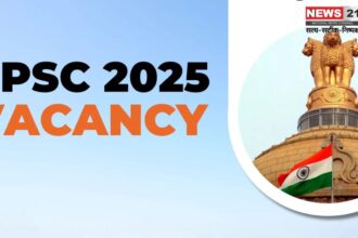 UPSC Released CSE 2025 And IFoS Recruitment Notification: UPSC ने जारी किया CSE 2025 और IFoS भर्ती नोटिफिकेशन: 979 और 150 पदों पर होगी भर्ती