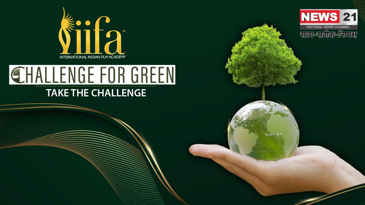 IIFA Green Challenge: 10 मिलियन पेड़ लगाने का महाभियान: राजस्थान सरकार का समर्थन