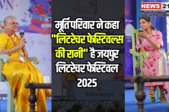 Jaipur Literature Festival 2025:जयपुर लिटरेचर फेस्टिवल 2025 में विचारकों और लेखकों ने महत्वपूर्ण मुद्दों पर की चर्चा