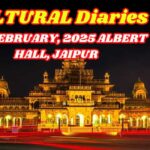 Fifth Edition of Cultural Diaries Albert Hall 7 scenes February: जयपुर में कल्चर डायरीज सांस्कृतिक संध्या में लोक नृत्य और संगीत की शानदार प्रस्तुतियां