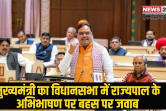 Welfare of 8 crore people is our top priority: 8 करोड़ लोगों का कल्याण हमारी सर्वोच्च प्राथमिकता: अंतिम व्यक्ति तक योजनाओं का लाभ सुनिश्चित करना हमारा ध्येय