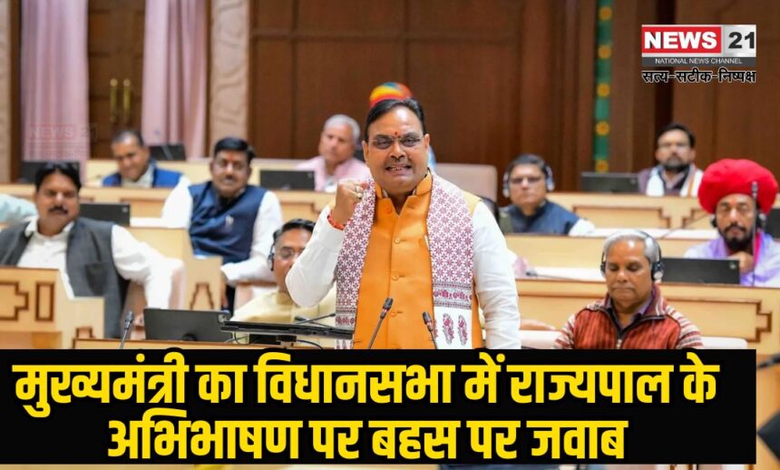 Welfare of 8 crore people is our top priority: 8 करोड़ लोगों का कल्याण हमारी सर्वोच्च प्राथमिकता: अंतिम व्यक्ति तक योजनाओं का लाभ सुनिश्चित करना हमारा ध्येय