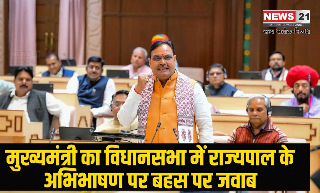 Welfare of 8 crore people is our top priority: 8 करोड़ लोगों का कल्याण हमारी सर्वोच्च प्राथमिकता: अंतिम व्यक्ति तक योजनाओं का लाभ सुनिश्चित करना हमारा ध्येय