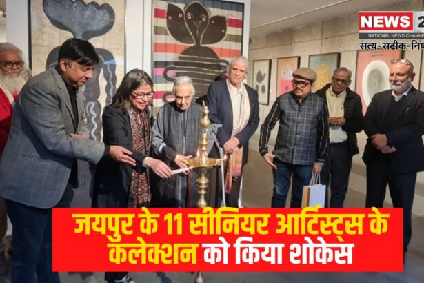 Collections Of 11 Senior Artists Of Jaipur Were Showcased: जयपुर के 11 सीनियर आर्टिस्ट्स के कलेक्शन को किया शोकेस:दिल्ली के इंडिया हैबिटेट सेंटर में राजस्थान की कलाकृतियां बटोर रही सुर्खिंया