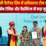 Global Visionary Award Update: गिरधारी खंडेलवाल को वियतनाम में ग्लोबल विजनरी अवार्ड: फोर्टी की उपलब्धि
