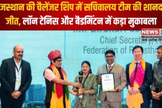 Global Visionary Award Update: गिरधारी खंडेलवाल को वियतनाम में ग्लोबल विजनरी अवार्ड: फोर्टी की उपलब्धि