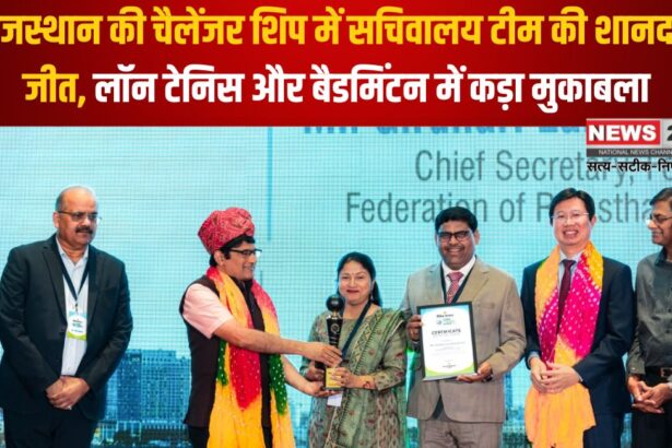Global Visionary Award Update: गिरधारी खंडेलवाल को वियतनाम में ग्लोबल विजनरी अवार्ड: फोर्टी की उपलब्धि
