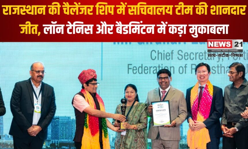 Global Visionary Award Update: गिरधारी खंडेलवाल को वियतनाम में ग्लोबल विजनरी अवार्ड: फोर्टी की उपलब्धि