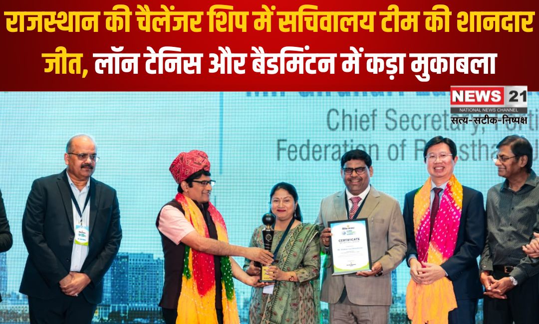 Global Visionary Award Update: गिरधारी खंडेलवाल को वियतनाम में ग्लोबल विजनरी अवार्ड: फोर्टी की उपलब्धि